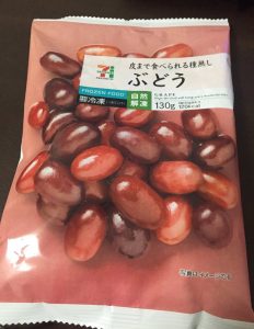 くだもの離れの切り札!コンビニの冷凍果物はマジうまい!