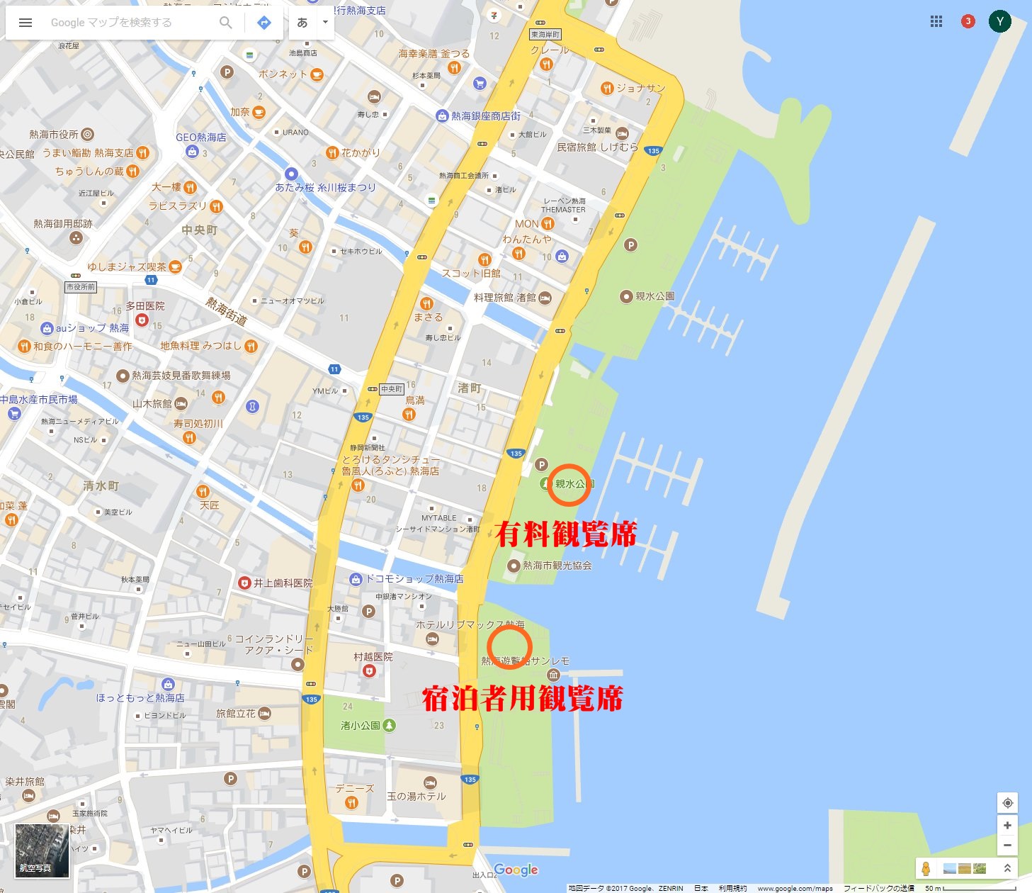 熱海海上花火大会の穴場は?駐車場は?混雑状況は?有料席のエリア文字入れ