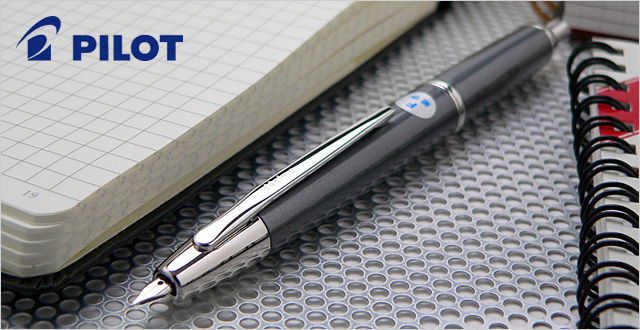 勤労感謝の日のプレゼントランキング_パイロットキャップレス万年筆