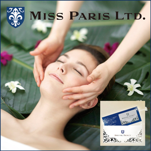 勤労感謝の日のプレゼント_食事券_チケット ミス・パリ スペシャルフェイシャル