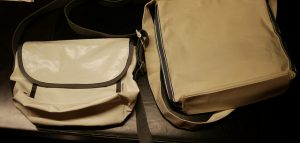 吉田カバン「ポーター(PORTER」)修理料金は?見積もり?直営店へ持ち込むのが早い?