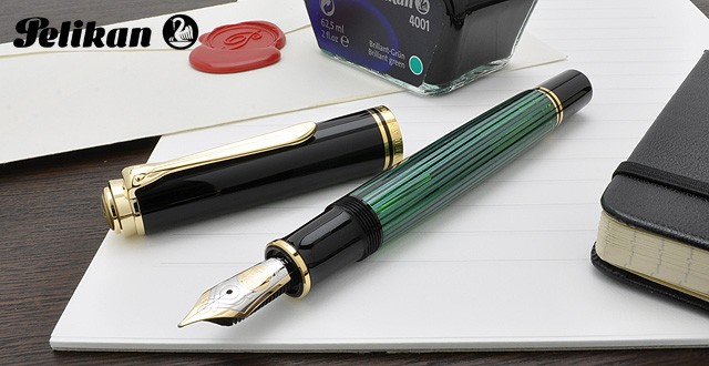 勤労感謝の日のプレゼントランキング_万年筆_ペリカンスーベレンM800