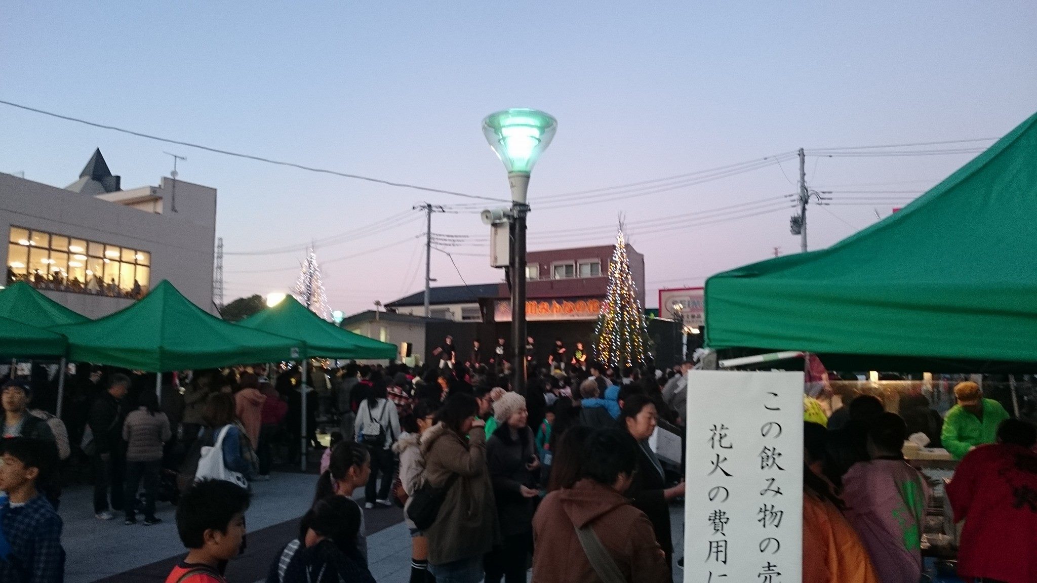 寒川みんなの花火大会屋台駐車場は？