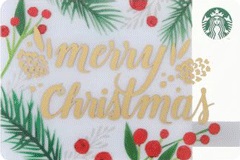 スタバ_クリスマスカード_発売日_2016年のクリスマスカード