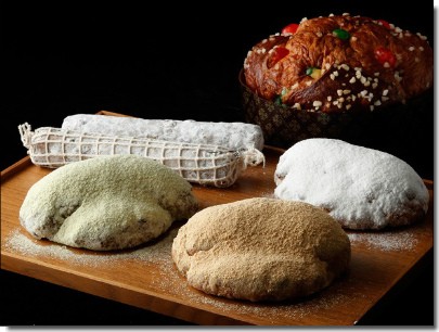 ホテル東京「3種シュトーレン」