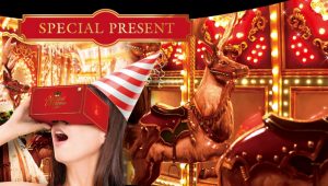 セブンイレブン2017年クリスマスケーキに付く予約特典は！