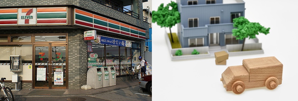 セブンイレブンクリスマスケーキの支払い方法支払い方法宅配or店頭受取