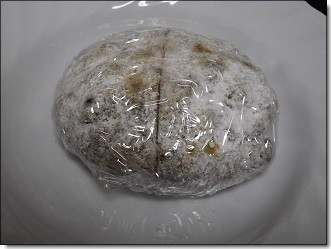 シュトーレンとは？切り分け方と保存方法02