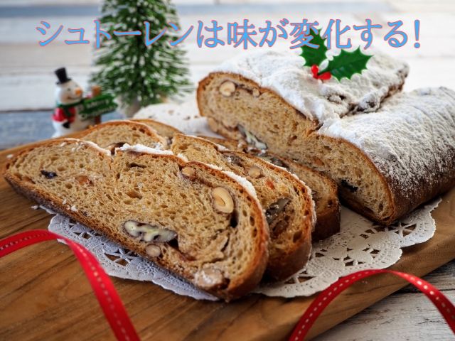 シュートーレン.,カロリー,stollen