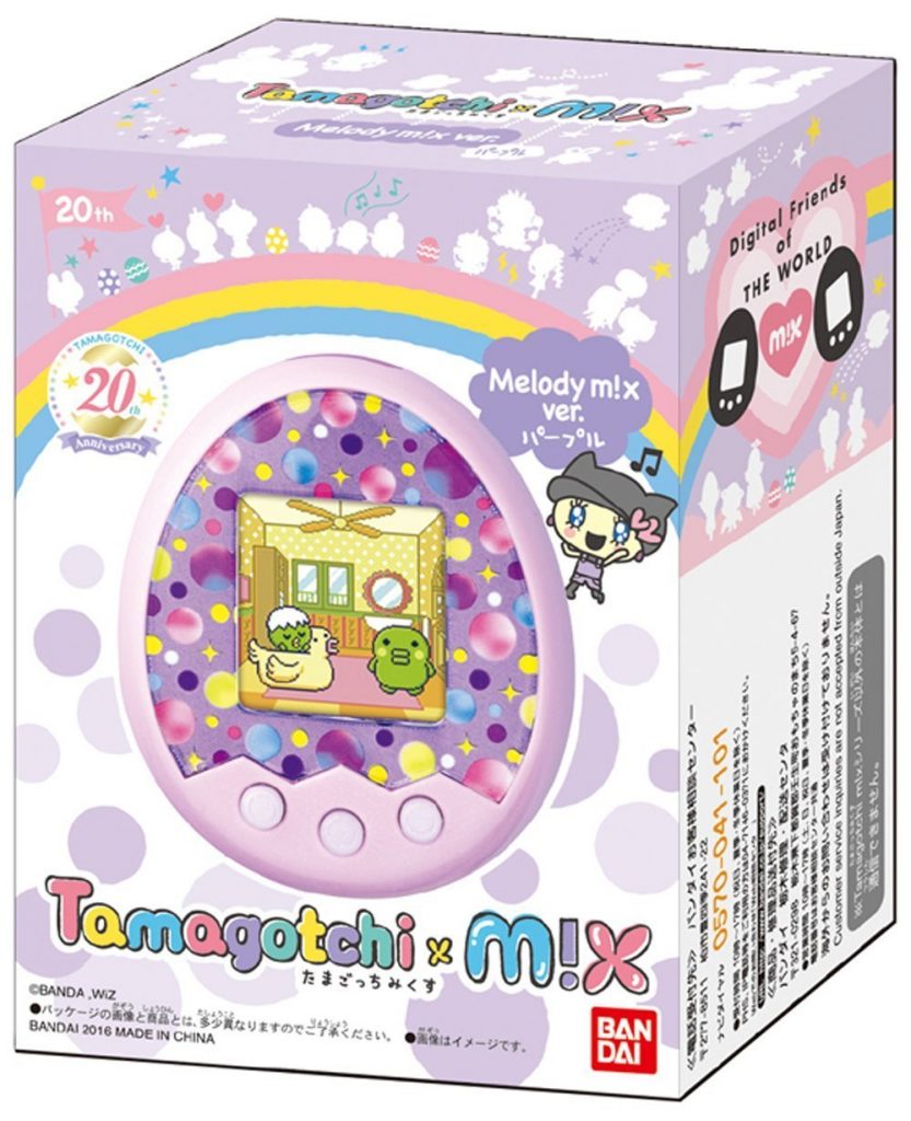 おもちゃ tamagotchi m!x (たまごっちみくす)パープル | cubeselection.com