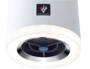 シャープ天井設置型プラズマクラスターイオン発生機ニオワンLEDIG-HTA20-W
