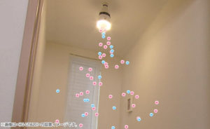 シャープ天井設置型プラズマクラスターイオン発生機ニオワンLEDIG-HTA20-W