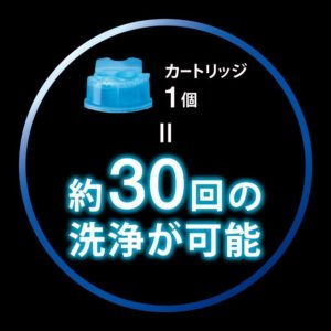 ブラウン アルコール洗浄液 メンズシェーバー用 6個入り CCR6 CR 正規品