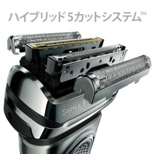 【Amazon.co.jp 限定】シリーズ9 ブラウン メンズ電気シェーバー 5カットシステム 9292cc つや消し仕上げ お風呂剃り可