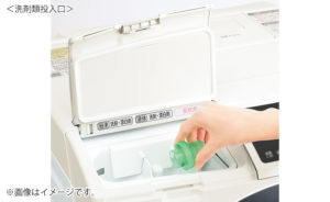 日立BD-TS100ALドラム式洗濯乾燥機