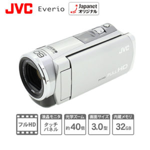 JVCケンウッドエブリオ「GZ-E780」