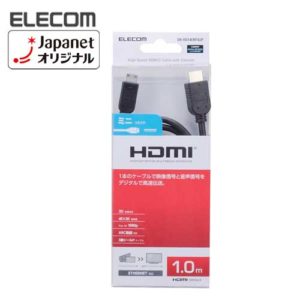 JVCケンウッドエブリオ「GZ-E780」