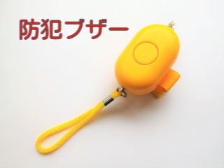 NHK受信料契約,撃退,断り方