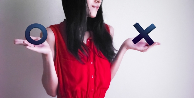 家いちばでの物件の選び方