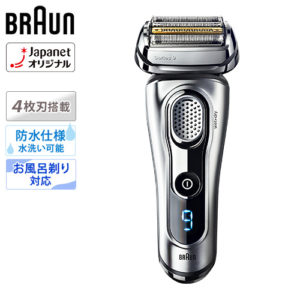 ブラウン シェーバー シリーズ9_9291cc