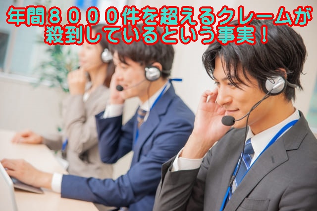 nhk,居留守,訪問,無視し続ける