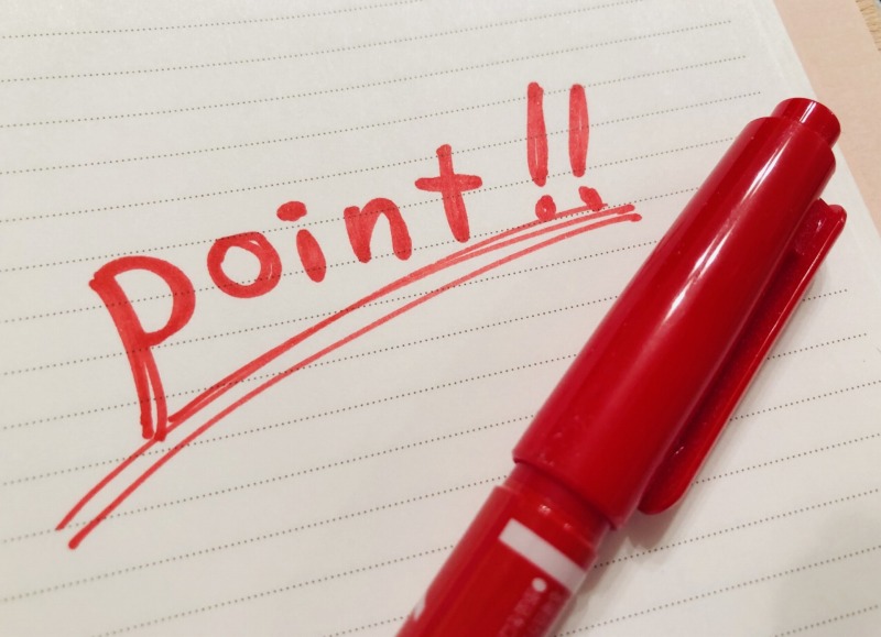 未公開物件！,ネット上,賃貸不動産物件,掘り出しモノ情報,イエプラ,ietty,ATBB,アットビービー