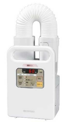 アイリスオーヤマふとん乾燥機カラリエ(FK-JN1T