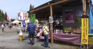 芝桜秩父の見ごろはいつ,2018年芝桜,山羊公園,芝桜の丘,見どころ,立ち寄り,屋台,駐車場,混雑,アクセス