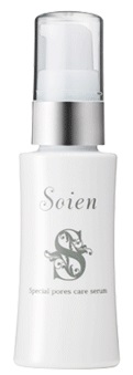 soien,ソワン,スキンケア,agene