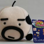 おやじっち(たまごっち)の画像、育て方、歴史などにつて調べてみた。