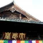 長谷寺(鎌倉)へ行くのに便利な駐車場20選!満車を避ける方法!