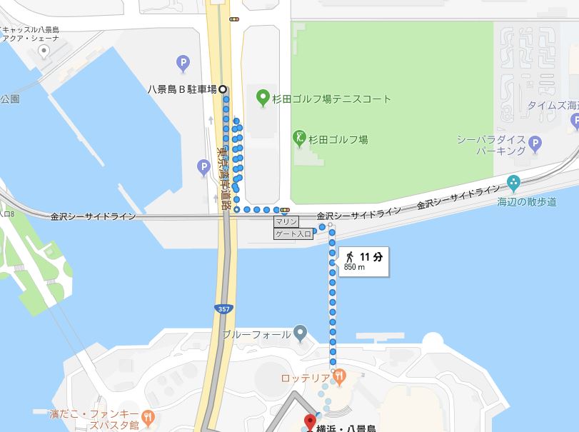 横浜 八景島シーパラダイス安くておすすめの駐車場6選 時間帯 行き方などをご紹介