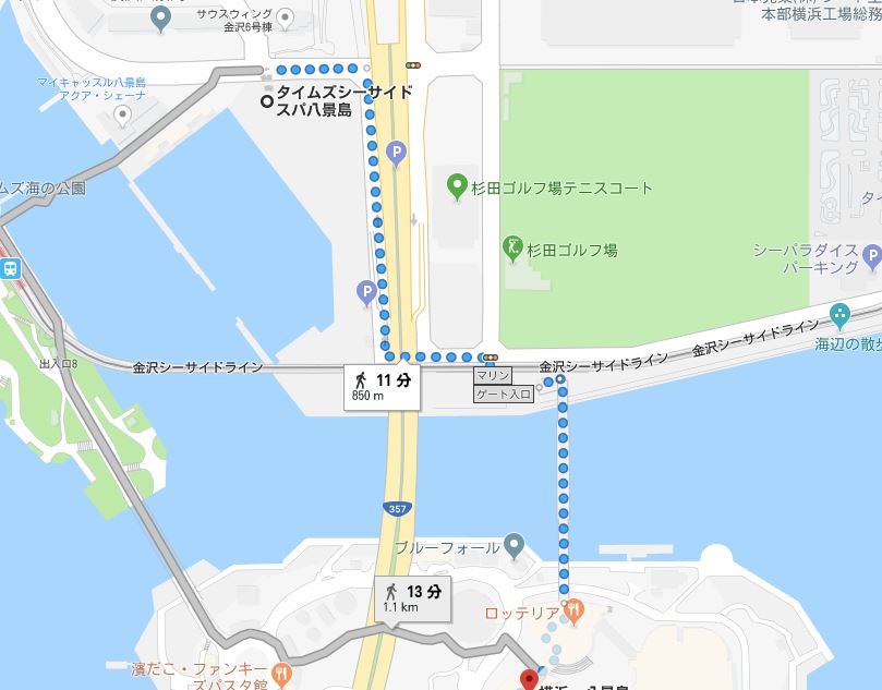横浜 八景島シーパラダイス安くておすすめの駐車場6選 時間帯 行き方などをご紹介