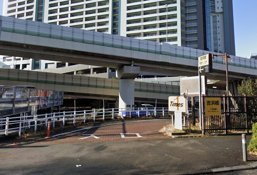 タイムズ吉浜橋,横浜中華街,駐車場,パーキング