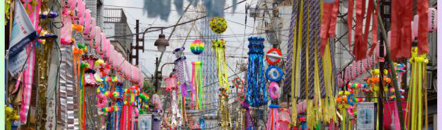 橋本七夕まつり