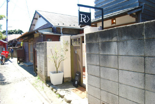 長谷寺,ランチ,絶品ランチ,おすすめのランチのお店,カフェルセット鎌倉