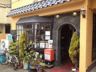 長谷寺,ランチ,絶品ランチ,おすすめのランチのお店,カロ