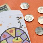 お年玉の正しいマナー、入れ方と折り方を解説