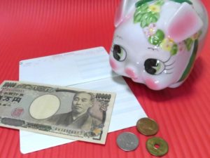 お年玉には贈与税がかかるの?税金0円の範囲はいくら?
