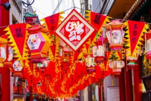 2019年の中国の旧正月はいつ?休みは?