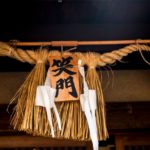しめ縄(しめ飾り)の正しい飾り方、場所、方向