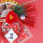 お正月の由来・意味とその起源とは?