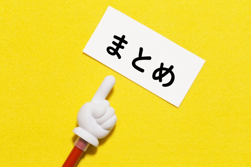 ietty,イエッティ,リアル店舗,店舗,不動産屋,不動産仲介業者