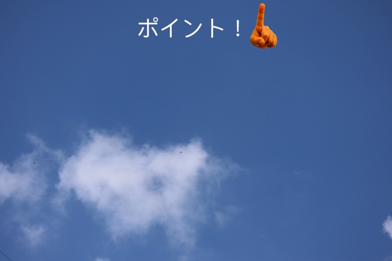 イエプラ・ietty(イエッティ)・AWANAI賃貸を比較!明白な違いは何?,ietty,イエッティ,AWANAI賃貸,不動産屋,チャット接客型,仲介手数料半額,アットビービー,ATBB