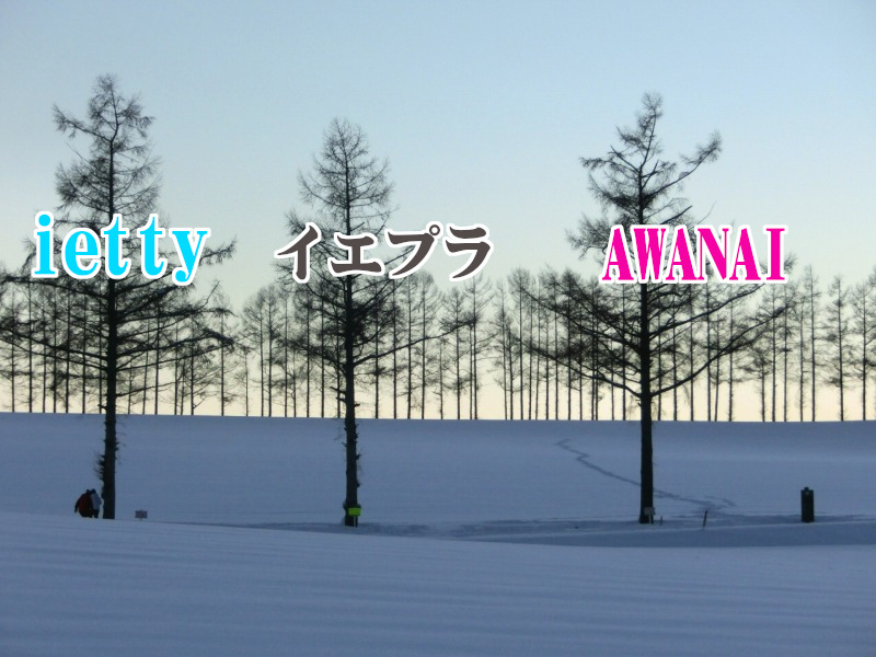 おとり物件,とは,意味,原因,解説