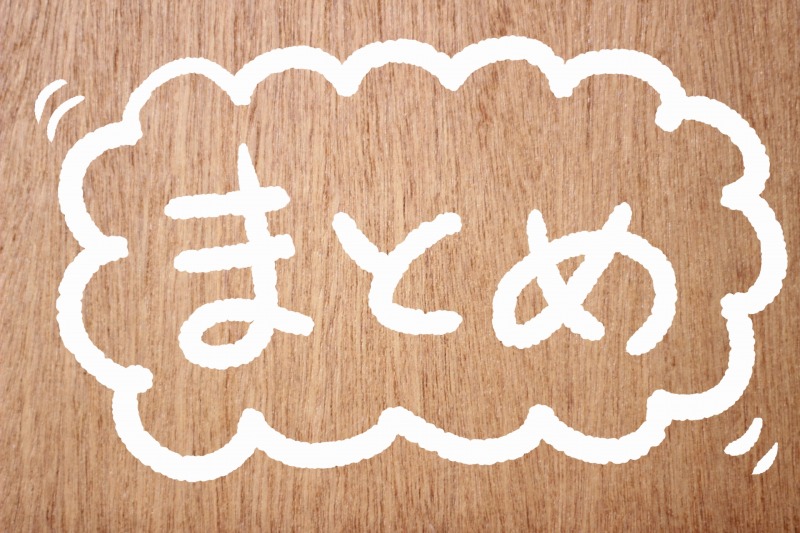 イエプラ,内見,手順,大丈夫