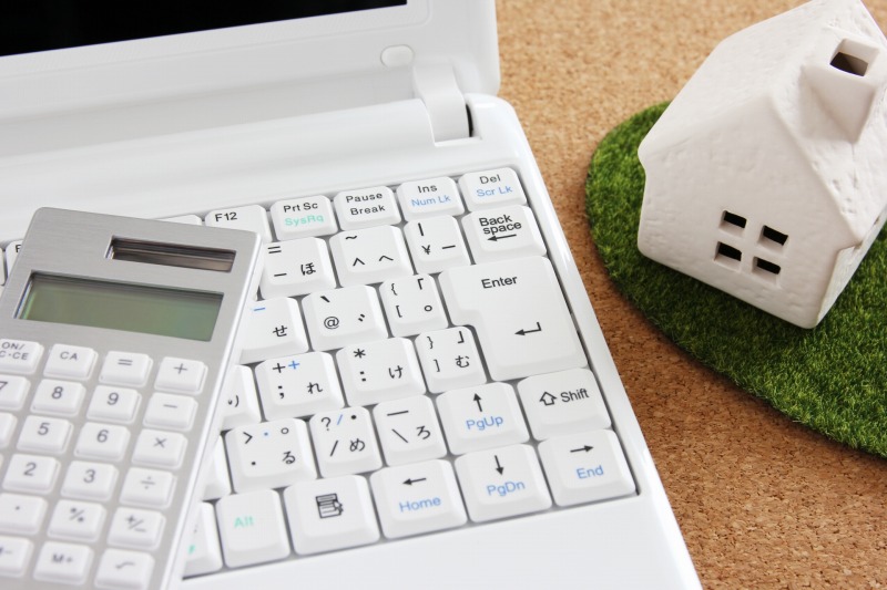 イエプラ,レインズ,ATBB,賃貸物件情報データベース,ietty