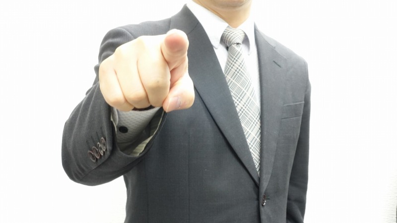 イエプラ,おとり物件,ない,ietty,atbb,