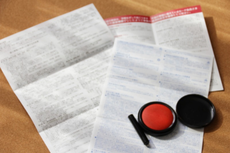 イエプラ,契約,流れ,手続き,立場,ポジション